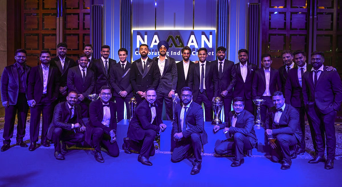 BCCI Naman Awards 2026