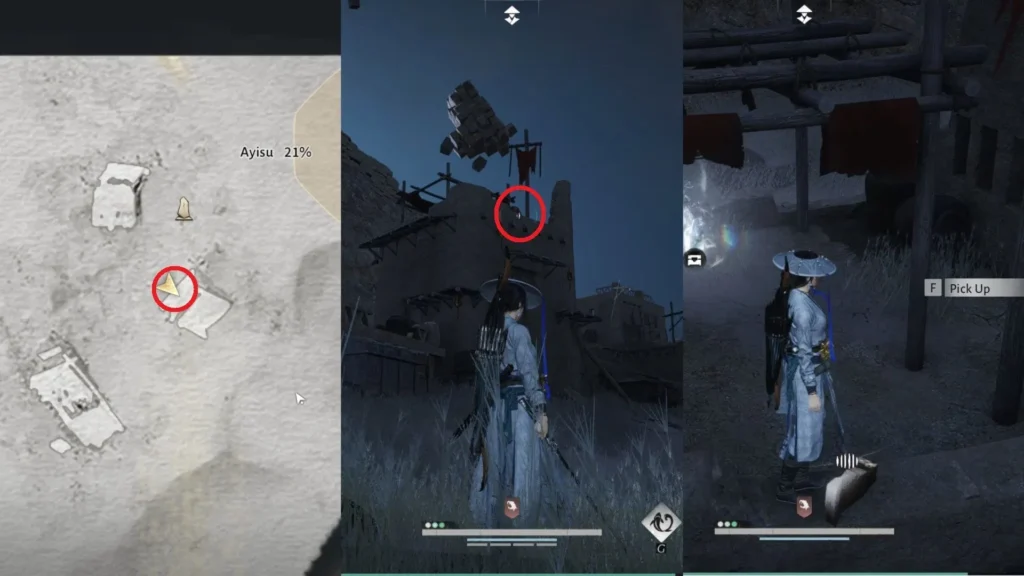 Step 1 Find the First Bronze Gong Fragment