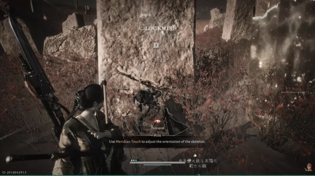 Step 2 Rotate the Skeleton Using Meridian Touch
