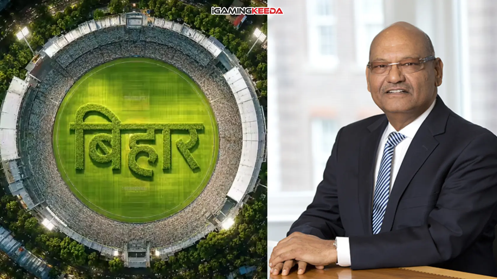 Bihar IPL Team